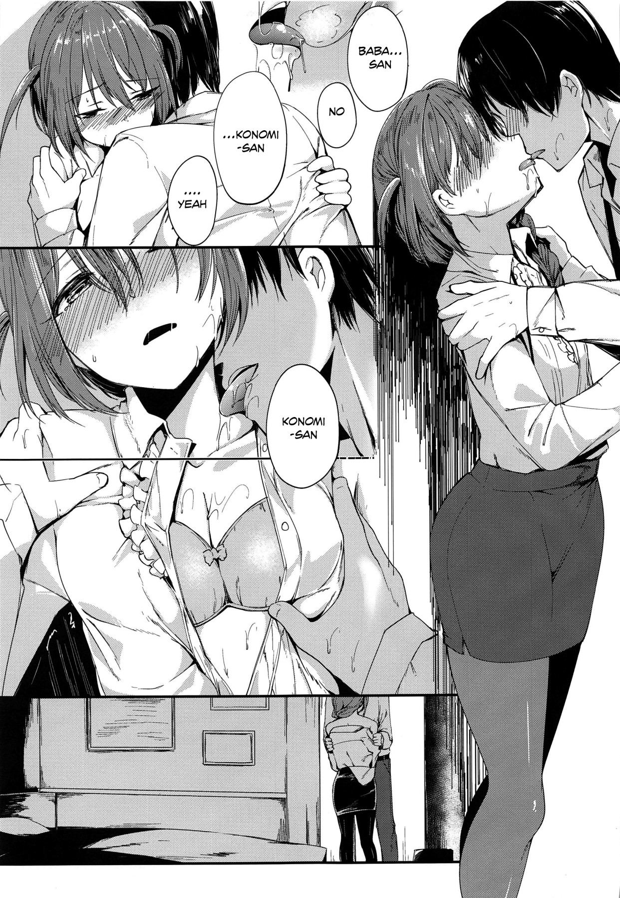 Hentai Manga Comic-Can I Get Spoiled?-Read-9